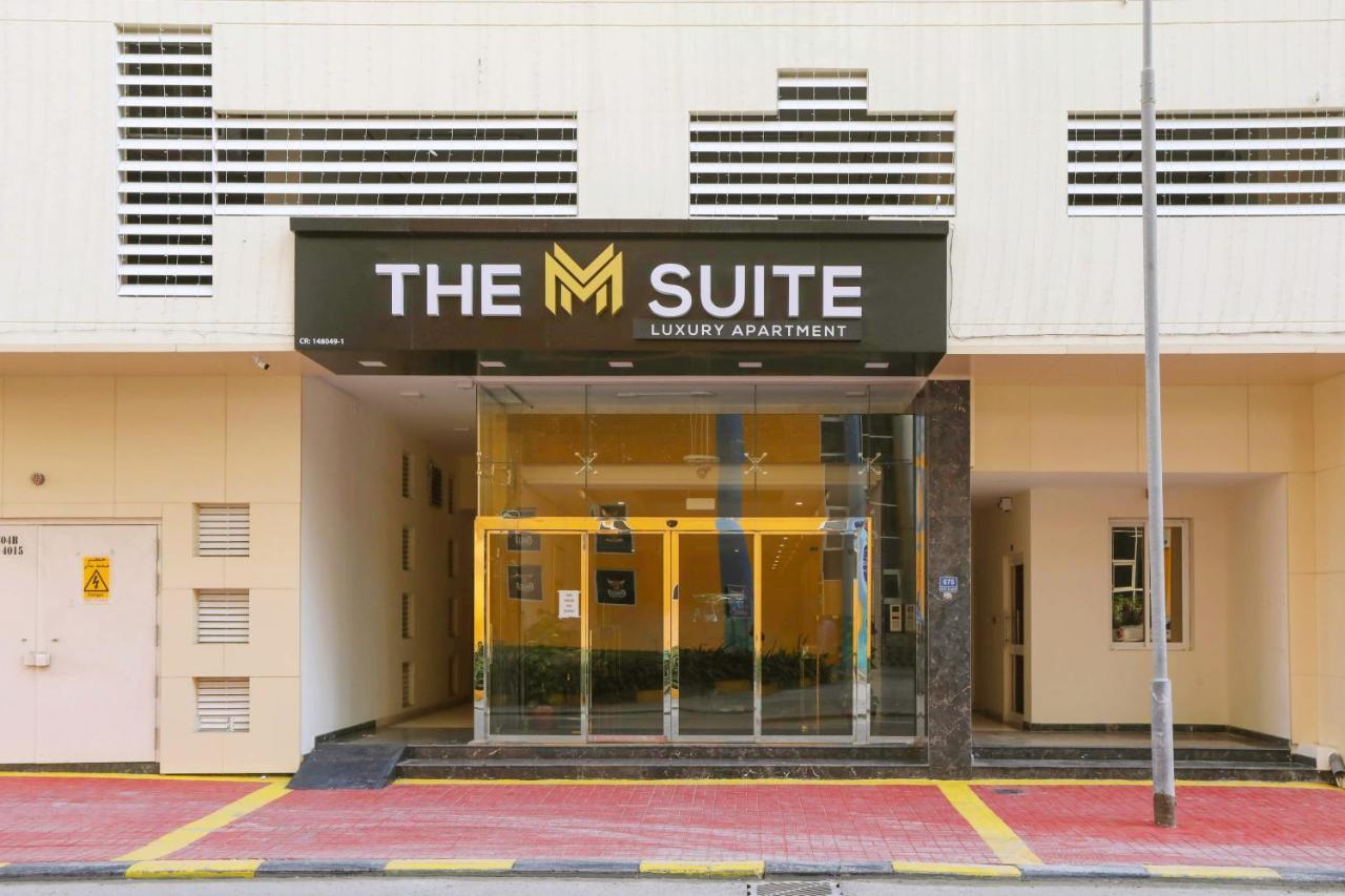 The M Suite マナーマ エクステリア 写真